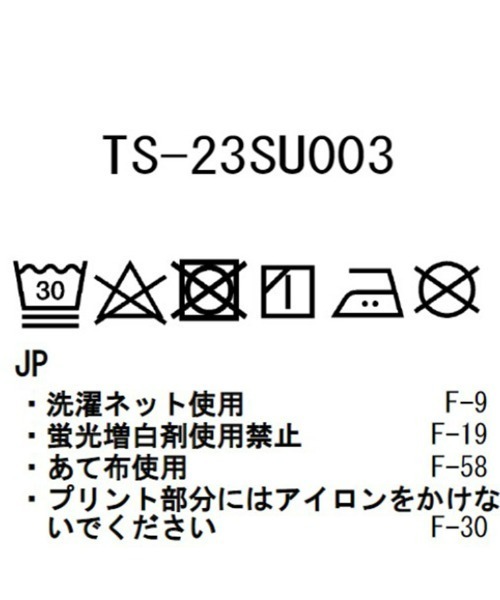 Snow Peak（スノーピーク）の「ROPEWORK T shirt（Tシャツ/カットソー・メンズ・ブラック/グレー/ブラウン・LARGE/MEDIUM/SMALL/X-LARGE）」の6枚目の写真