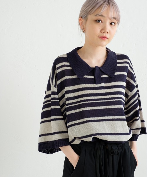 WHIMSIC(ウィムジック)の「【UNISEX】マルチボーダーニットポロシャツ(ポロシャツ・メンズ・ミント/ベージュ/ネイビー・FREE)」の13枚目の写真
