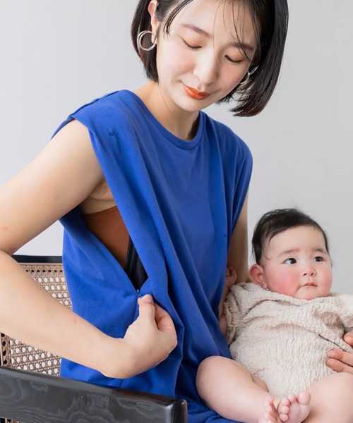 フェリシモMama(フェリシモママ)の「Moredde 産前産後楽しめる サイドファスナーで授乳が簡単 ショルダータッククルーネックカットソーワンピース(マタニティウェア/グッズ・レディース・ブルー/チャコールグレー・X-LARGE/MEDIUM/LARGE)」の14枚目の写真