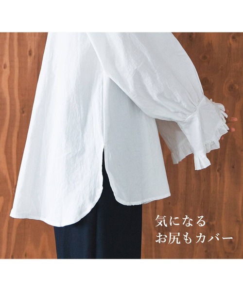 bohmal(ボマール)の「襟取り外し可能2WAYフリルブラウス(シャツ/ブラウス・レディース・ホワイト/ブラック・FREE)」の7枚目の写真