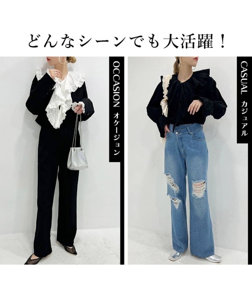 bohmal(ボマール)の「襟取り外し可能2WAYフリルブラウス(シャツ/ブラウス・レディース・ホワイト/ブラック・FREE)」の10枚目の写真