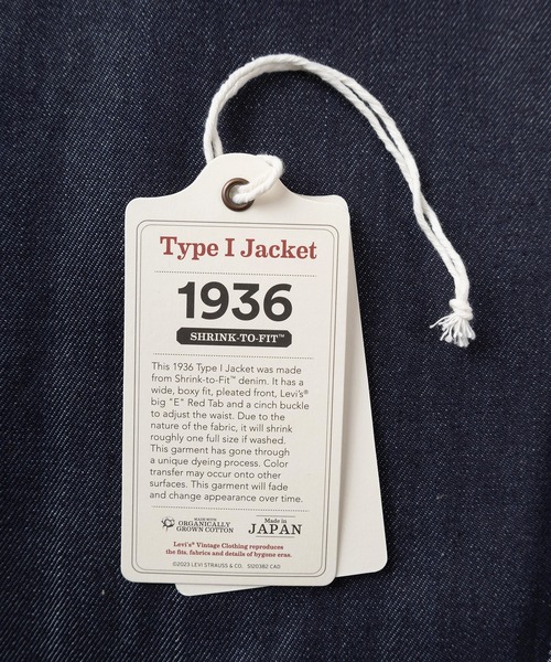 Levi's(リーバイス)の「【Levi’s/リーバイス】VINTAGE CLOTHING 1936モデル TYPE I トラッカージャケット オーガニック RIGID(デニムジャケット・メンズ・ノンウォッシュ・L/XL/M)」の18枚目の写真