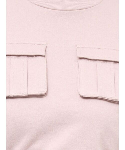 【セール】フラップポケットドロストTOP（スウェット）｜EATME（イートミー）