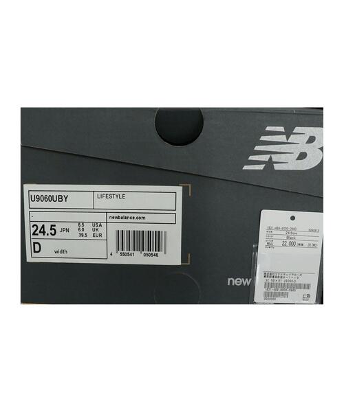 NEW BALANCE（ニューバランス）の「【別注】＜New Balance＞U9060/スニーカー（スニーカー・レディース・ブラック・23cm/25cm/24cm/23.5cm/22.5cm/24.5cm）」の15枚目の写真