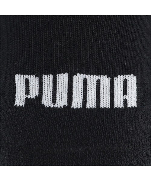 PUMA(プーマ)の「PUMA プーマ ユニセックス クォーター クッション ソックス 3足組(ソックス/靴下・メンズ・ブラック/ライトグレー/ネイビー/ホワイト・25.0cm/23.0cm/27.0cm)」の10枚目の写真
