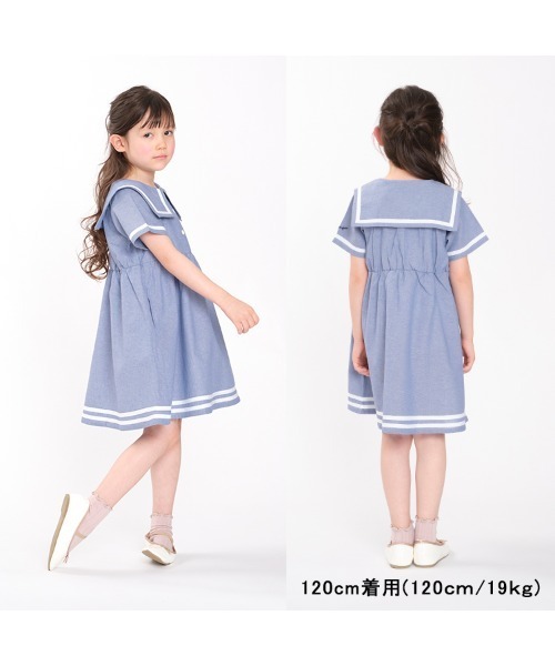 Moujonjon（ムージョンジョン）の「ダンガリーセーラーワンピース（ワンピース・キッズ・ブルー・90/100/110/120/130/140）」の9枚目の写真
