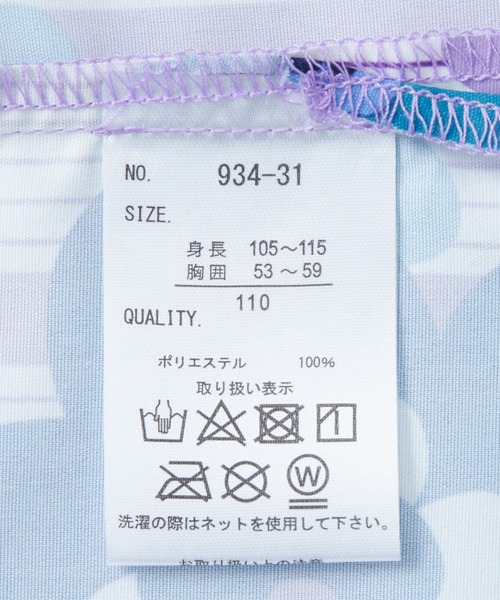 SHISKY（シスキー）の「SHISKY / シスキー 接触冷感 2WAY セパレート 花柄 浴衣3点セット キッズ（浴衣・キッズ・その他6/その他4/その他3/その他2/その他1/その他5/その他7/その他8・130/120/110/160/150/140）」の12枚目の写真