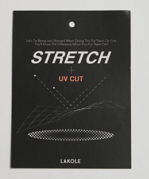 LAKOLE(ラコレ)の「さらさらナイロンEASYパンツ / 133140(その他パンツ・メンズ・ブラック/ライトグレー/キャメル・X-LARGE/MEDIUM/LARGE)」の20枚目の写真