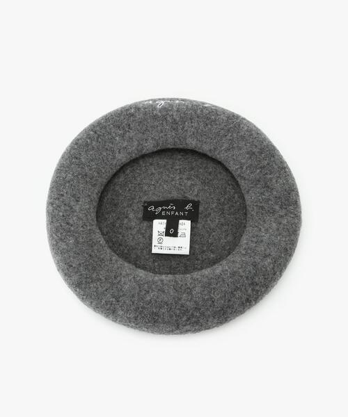 agnes b.（アニエスベー）の「キッズ ベレー帽（ハンチング/ベレー帽・キッズ・グレー系その他・2/1/0）」の4枚目の写真