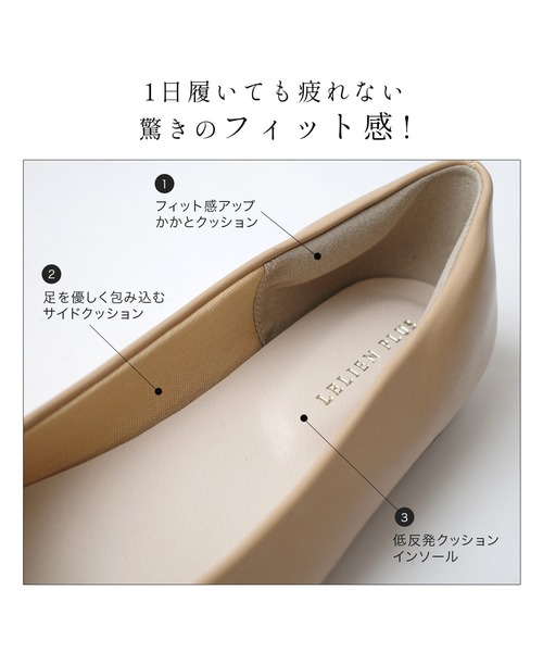 AmiAmi(アミアミ)の「【走れるシリーズ】チェーンポインテッドトゥローヒール パンプス フラット(パンプス・レディース・ベージュ/ブラック・35/36/37/38/39)」の19枚目の写真