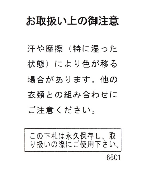 ALAND（エーランド）の「【UNISEX】ALAND／シュウロゴショルダーBAG（ショルダーバッグ・レディース・ブラック/ホワイト/ボルドー・FREE）」の19枚目の写真