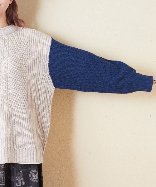 【セール】アンティークニットアイレットプルオーバー（ニット/セーター）｜CUBE SUGAR（キューブシュガー）