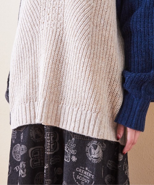 【セール】アンティークニットアイレットプルオーバー（ニット/セーター）｜CUBE SUGAR（キューブシュガー）