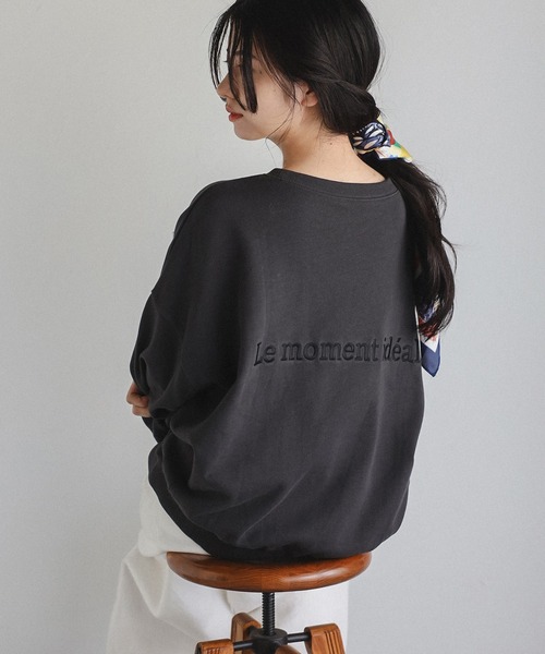 前後刺繍スウェット