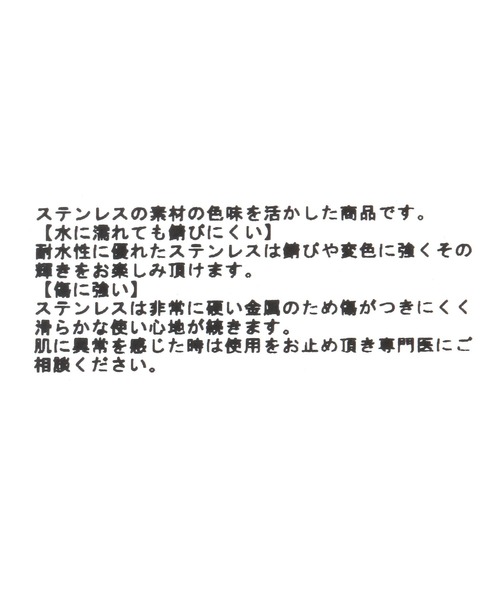 LEPSIM(レプシィム)の「アソートプチペンネックレス 253123(ネックレス・レディース・ゴールド/ゴールド系その他/シルバー・ONE SIZE)」の11枚目の写真