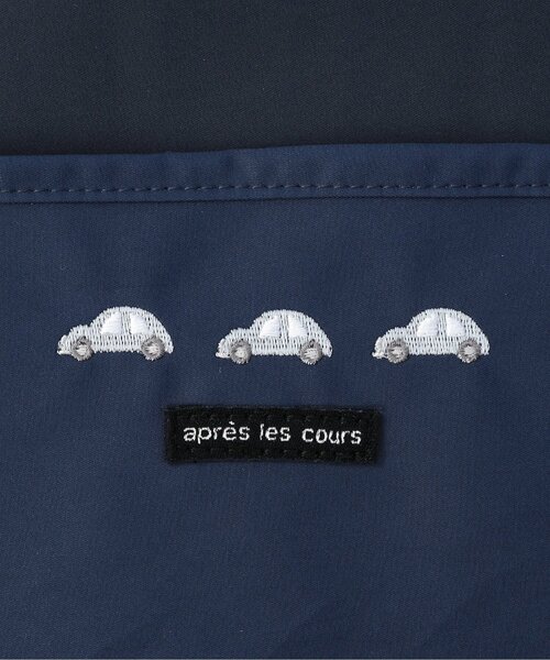 apres les cours（アプレレクール）の「WEB限定デザイン通園バッグ（ショルダーバッグ・キッズ・ラベンダー/アイボリー/ブルー・FREE）」の14枚目の写真