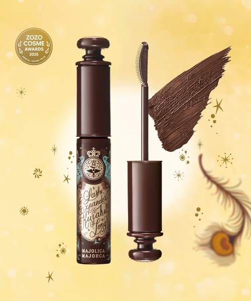 マジョリカ マジョルカ ラッシュエキスパンダー 孔雀ロング（マスカラ