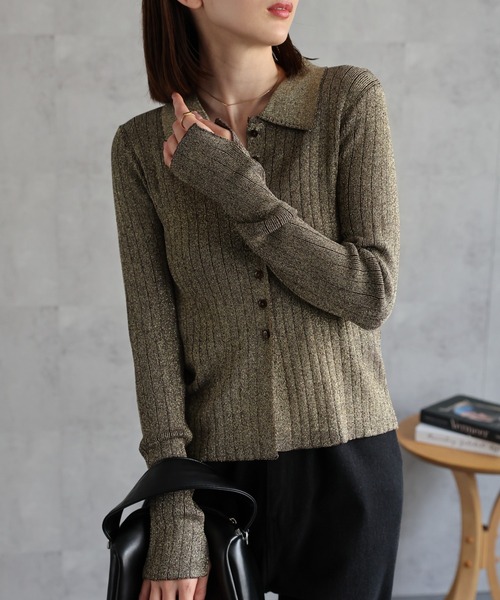 sakishimatokyo（サキシマトーキョー）の「【新色追加】ポロニット リブカーディガン/サイズ展開あり（カーディガン/ボレロ・レディース・ネイビー/パープル/グレー/ゴールド/ダークグレー/ブラック/グレイッシュベージュ・FREE/LARGE）」の19枚目の写真