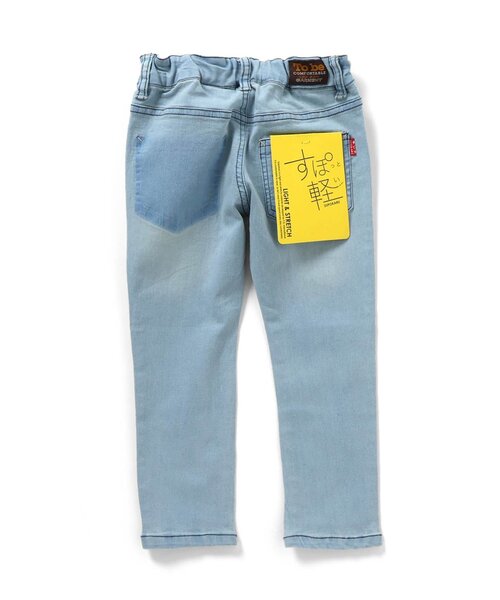 セール】【WEB限定/ジュニア対応】すぽ軽スキニーパンツ（デニムパンツ