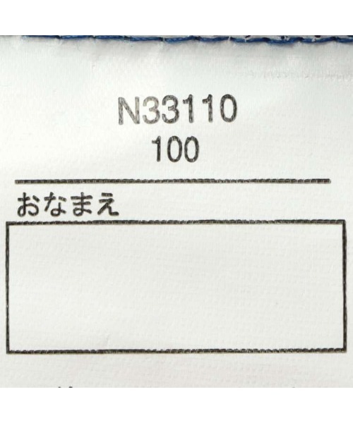 Crescent（クレッセント）の「サッカーチェック6分丈ハーフパンツ（その他パンツ・キッズ・ブルー/ピンク・130/120/110/100/90）」の16枚目の写真