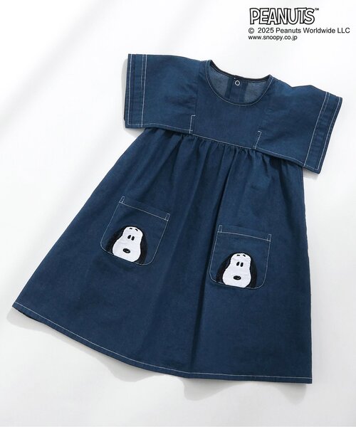 ピーナッツ PEANUTS スヌーピー ピーナッツ コラボ フォルクス