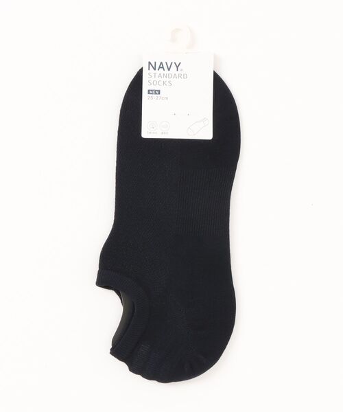NAVY(ネイビー)の「NAVY 薄手 無地メッシュ スニーカーインソックス 25-27cm(ソックス/靴下・メンズ・グレー系/ブラック/ネイビー・FREE)」の13枚目の写真