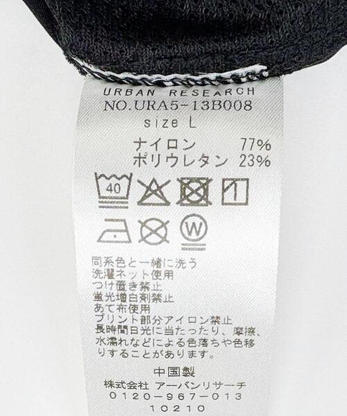 URBAN RESEARCH(アーバンリサーチ)の「FREEZY SNAP SHIRTS(シャツ/ブラウス・メンズ・ブラック/グリーン系その他・MEDIUM/LARGE)」の4枚目の写真