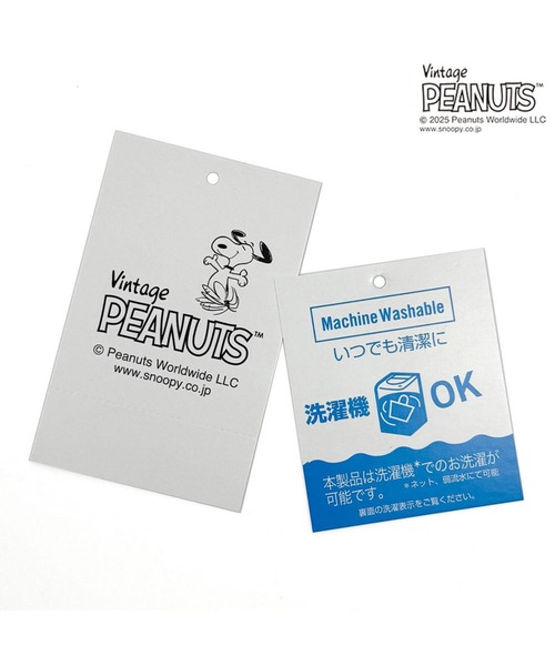 Vintage PEANUTS(ビンテージピーナッツ)の「ルートート / SNOOPY IP.サコッシュ.ポリ.ピーナッツ-0F(ショルダーバッグ・レディース・ブラック/サックスブルー/グレー/ブラウン・FREE)」の9枚目の写真