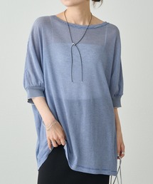 PUAL CE CIN（ピュアルセシン）の「ミジンボーダー袖口リブTシャツ（Tシャツ/カットソー）」