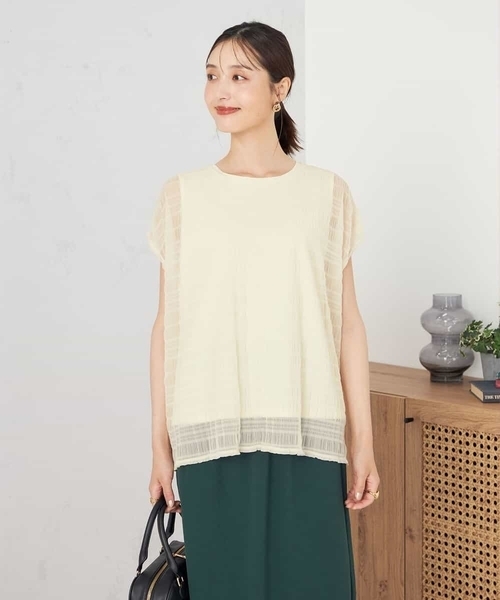 a.v.v(アーヴェヴェ)の「マジョリカプリーツトップス(Tシャツ/カットソー・レディース・アイボリー/ブラウン・36/38/40)」の2枚目の写真