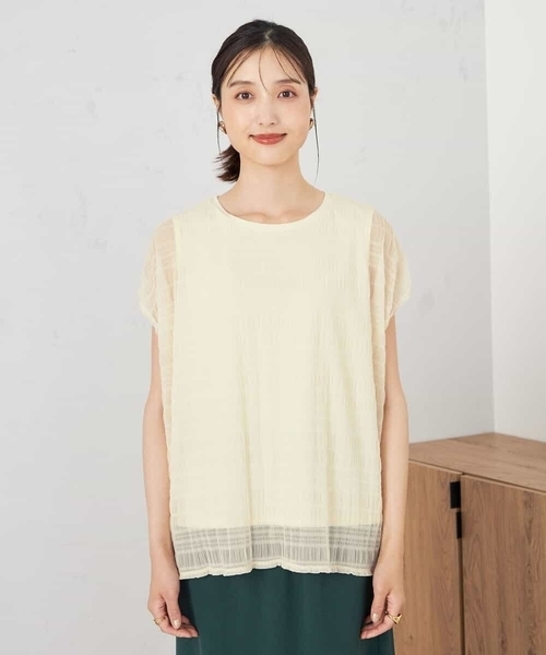 a.v.v(アーヴェヴェ)の「マジョリカプリーツトップス(Tシャツ/カットソー・レディース・アイボリー/ブラウン・36/38/40)」の15枚目の写真