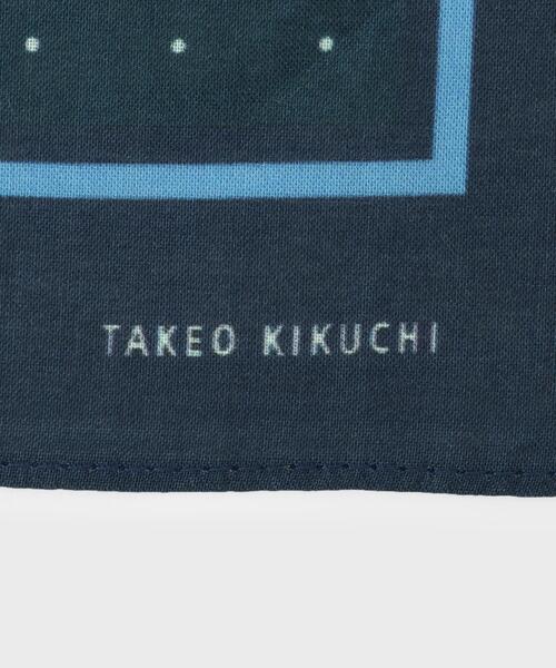 TAKEO KIKUCHI（タケオキクチ）の「パターンブロッキング プリントハンカチ（ハンカチ/ハンドタオル・メンズ・ブラウン系その他2/ベージュ系その他3/ネイビー系・00）」の7枚目の写真