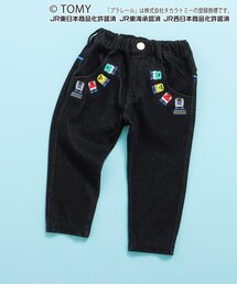 【コラボ】プラレール刺繍入りパンツ