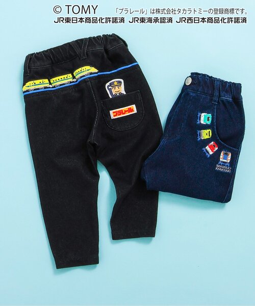 BIT'Z（ビッツ）の「【コラボ】プラレール刺繍入りパンツ（その他パンツ・キッズ・ブラック/ブルー・90/100/110/120/80/95）」の4枚目の写真