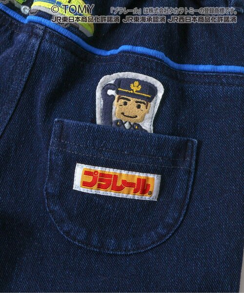 BIT'Z（ビッツ）の「【コラボ】プラレール刺繍入りパンツ（その他パンツ・キッズ・ブラック/ブルー・90/100/110/120/80/95）」の8枚目の写真