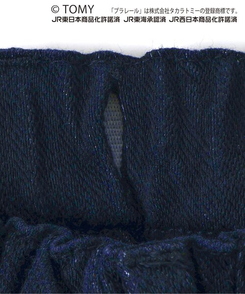 BIT'Z（ビッツ）の「【コラボ】プラレール刺繍入りパンツ（その他パンツ・キッズ・ブラック/ブルー・90/100/110/120/80/95）」の10枚目の写真