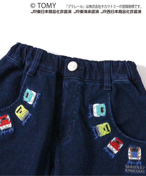 BIT'Z（ビッツ）の「【コラボ】プラレール刺繍入りパンツ（その他パンツ・キッズ・ブラック/ブルー・90/100/110/120/80/95）」の14枚目の写真