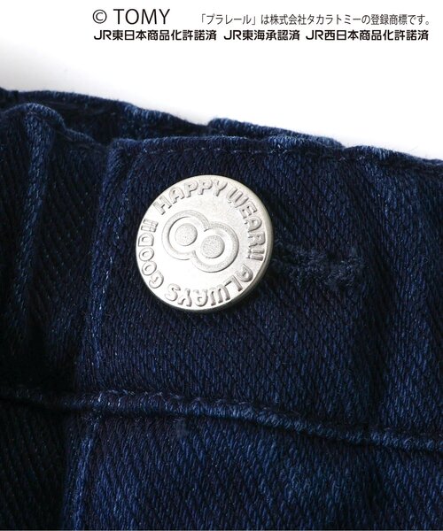 BIT'Z（ビッツ）の「【コラボ】プラレール刺繍入りパンツ（その他パンツ・キッズ・ブラック/ブルー・90/100/110/120/80/95）」の15枚目の写真