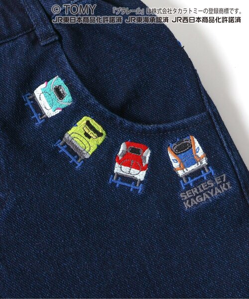 BIT'Z（ビッツ）の「【コラボ】プラレール刺繍入りパンツ（その他パンツ・キッズ・ブラック/ブルー・90/100/110/120/80/95）」の16枚目の写真