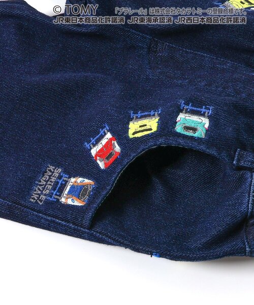 BIT'Z（ビッツ）の「【コラボ】プラレール刺繍入りパンツ（その他パンツ・キッズ・ブラック/ブルー・90/100/110/120/80/95）」の17枚目の写真