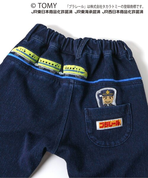 BIT'Z（ビッツ）の「【コラボ】プラレール刺繍入りパンツ（その他パンツ・キッズ・ブラック/ブルー・90/100/110/120/80/95）」の18枚目の写真