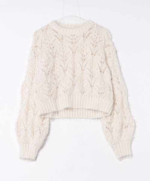 STYLEBLOCK(スタイルブロック)の「モールフェザー透かし柄編みニットトップス(ニット/セーター・レディース・アイボリー/ピンクベージュ/チャコールグレー/モカ・FREE)」の5枚目の写真