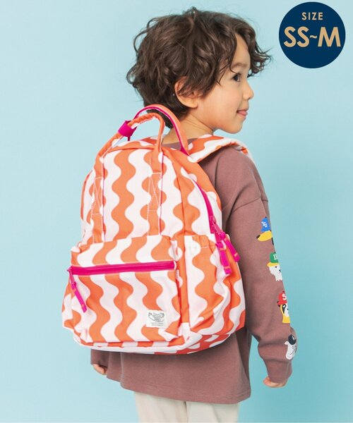 BREEZE（ブリーズ）の「【26SS新作】DAISUKI リュック（SS-Mサイズ）（バックパック/リュック・キッズ・エメラルド/サックスブルー/グレー/オフホワイト/ネイビー/ストライプ/レインボー・XS/S/SMALL/MEDIUM）」の7枚目の写真