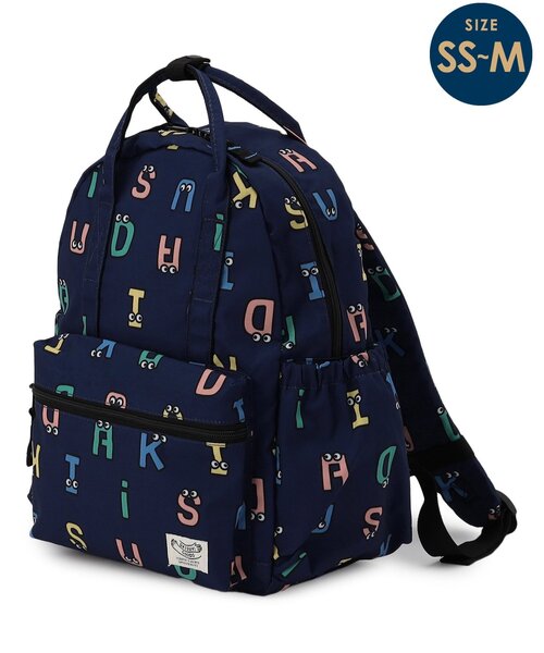 BREEZE（ブリーズ）の「【26春新作】DAISUKI リュック（SS-Mサイズ）（バックパック/リュック・キッズ・エメラルド/サックスブルー/グレー/オフホワイト/ネイビー/ストライプ/レインボー・XS/S/SMALL/MEDIUM）」の21枚目の写真