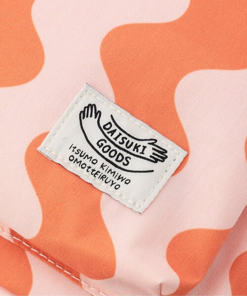 BREEZE（ブリーズ）の「【26春新作】DAISUKI リュック（SS-Mサイズ）（バックパック/リュック・キッズ・エメラルド/サックスブルー/グレー/オフホワイト/ネイビー/ストライプ/レインボー・XS/S/SMALL/MEDIUM）」の19枚目の写真