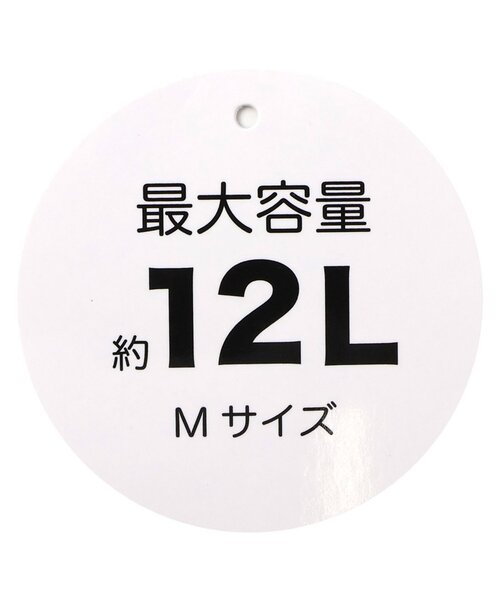 BREEZE（ブリーズ）の「【26春新作】DAISUKI リュック（SS-Mサイズ）（バックパック/リュック・キッズ・エメラルド/サックスブルー/グレー/オフホワイト/ネイビー/ストライプ/レインボー・XS/S/SMALL/MEDIUM）」の12枚目の写真