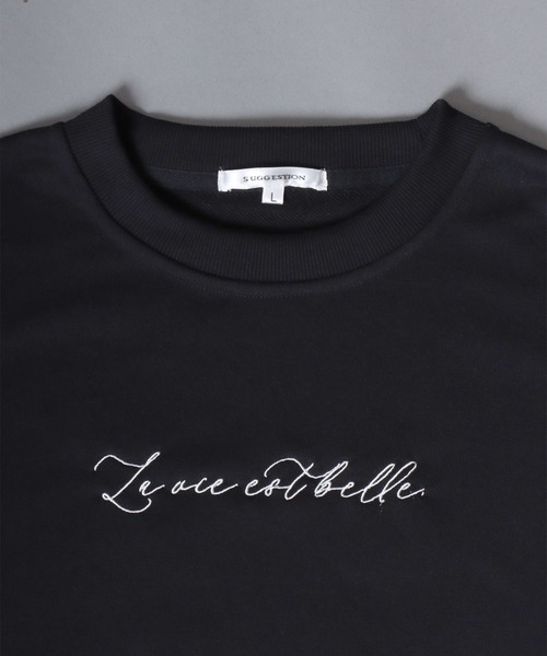 ANPAS(アンパス)の「Drawstring Hem Logo Sweatshirt/裾スピンドルロゴトレーナー ドローコード ドロスト スウェット メンズ レディース ユニセックス(スウェット・メンズ・ホワイト/ライトグレー/ブラック・M/L)」の13枚目の写真