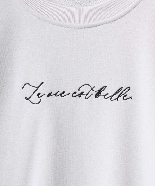 ANPAS(アンパス)の「Drawstring Hem Logo Sweatshirt/裾スピンドルロゴトレーナー ドローコード ドロスト スウェット メンズ レディース ユニセックス(スウェット・メンズ・ホワイト/ライトグレー/ブラック・M/L)」の22枚目の写真