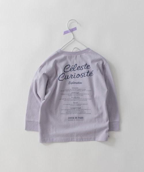 DRC branshes（ディーアールシーブランシェス）の「【WEB限定/DRC】アソートグラフィック長袖Tシャツ（Tシャツ/カットソー・キッズ・その他3/オフホワイト/チャコールグレー/オリーブ/ブルーグレー/アイボリー/その他2/その他1/ラベンダー/ピンク・150/120/100/140/160/130/110）」の6枚目の写真