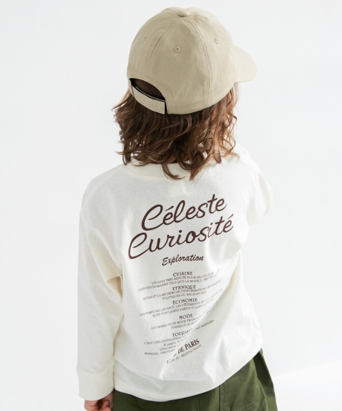 DRC branshes（ディーアールシーブランシェス）の「【WEB限定/DRC】アソートグラフィック長袖Tシャツ（Tシャツ/カットソー・キッズ・その他3/オフホワイト/チャコールグレー/オリーブ/ブルーグレー/アイボリー/その他2/その他1/ラベンダー/ピンク・150/120/100/140/160/130/110）」の8枚目の写真